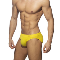 Molded Swim Brief Yellow XXL Addicted
