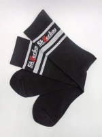 Sk8erboy Victory Socks Black 47-50