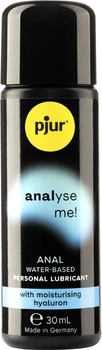 pjur analyse me! comfort water anal glide 30ml