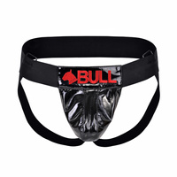 Bull Vinyl Jockstrap Red XL