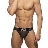 Сліпи Naked Feeling Bikini Brief Хакі XL Addicted
