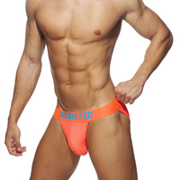  Slipy Ring Up Neon Mesh Bikini Neon Orange M Addicted