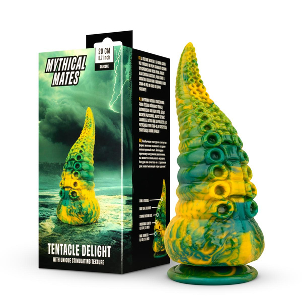 Mythical Mates Tentacle Delight Green & Yellow