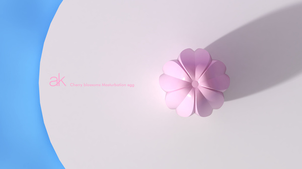Мастурбатор Cherry Blossom Masturbation Egg - Tight After Kiss