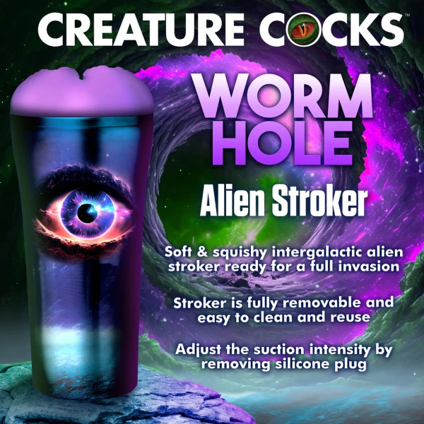 Мастурбатор Wormhole Alien Stroker Creature Cocks