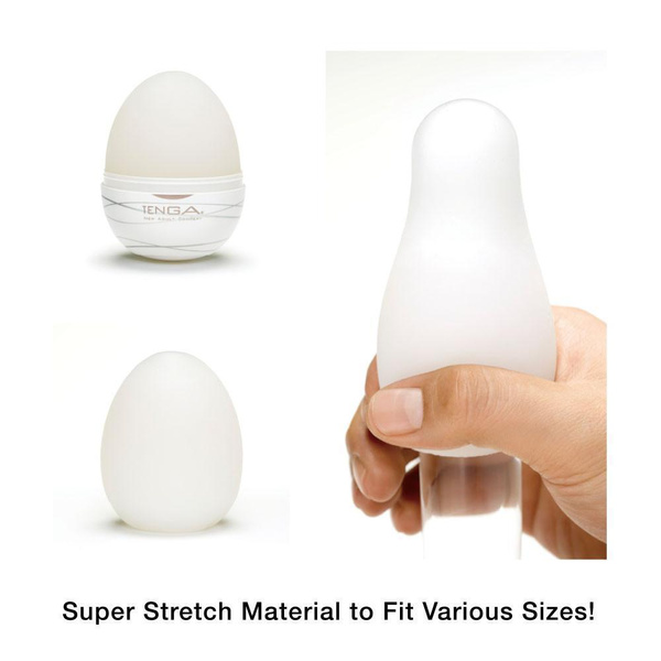 Tenga Hard Boiled Egg Crater