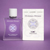 Next ""X"" 50 ml Femme Miyoshi Miyagi