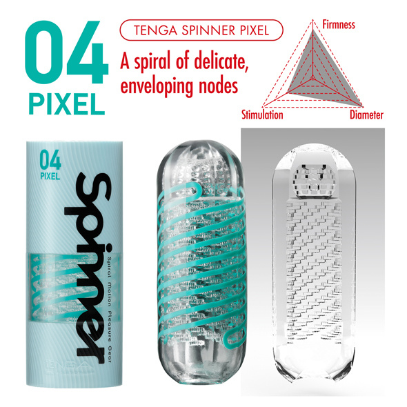 Masturbator Spinner 04 Pixel Tenga
