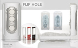 Tenga Flip Hole White masturbator