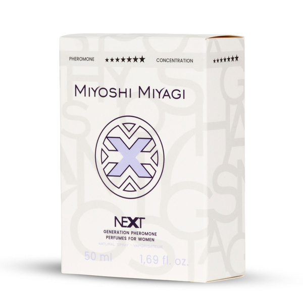Next ""X"" 50 ml Femme Miyoshi Miyagi