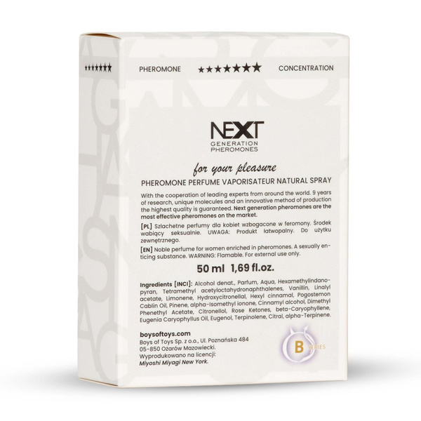 Next ""X"" 50 ml Femme Miyoshi Miyagi