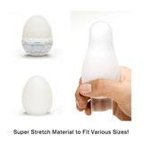 Masturbator Egg Silky Ii Egg-018 Tenga