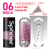 Masturbator Spinner 06 Brick Tenga