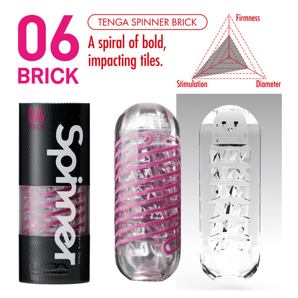 Tenga Spinner 06 Brick