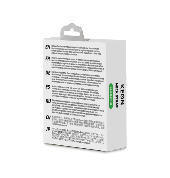 Kiiroo Keon Neck Strapp