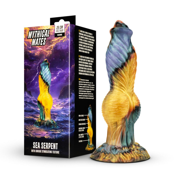Wibrator Sea Serpent Thrusting Dildo Mythical Mates