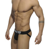 Zestaw jockstrapów Addicted My Basic 3 Pack Jock S