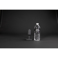 Mr-S-Leather Vibrating WMCBP Medium