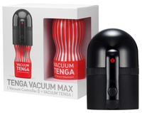 Masturbator Tenga Vacuum Max
