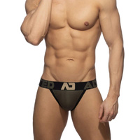 Сліпи Naked Feeling Bikini Brief Хакі L Addicted